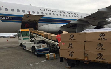 哪些产品需要做空运鉴定报告证书？